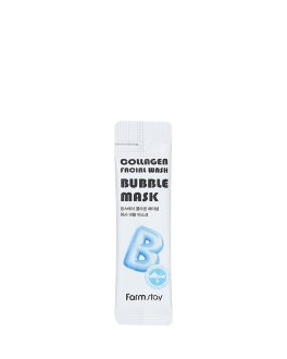 FarmStay Mască facială cu bule pentru curățarea porilor Collagen Facial Wash, 1 buc