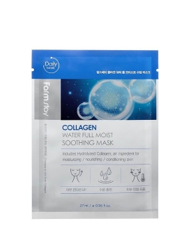 FarmStay Mască din țesătură hidratantă pentru față Collagen Water Full Moist, 1 buc