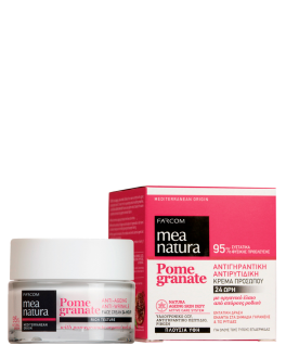 Farcom Cremă anti- age pentru față cu extract de rodie Mea Natura Pomegranate Face Cream, 50 ml 