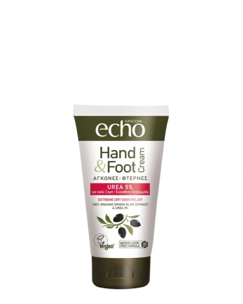 Farcom Увлажняющий крем для рук и ног Echo Urea 5%