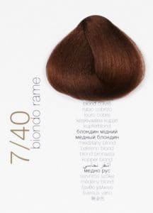 Brelil Vopsea pentru păr Colorianne Prestige, 100 ml