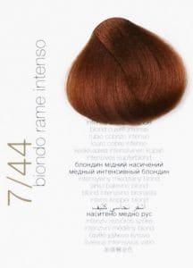 Brelil Vopsea pentru păr Colorianne Prestige, 100 ml