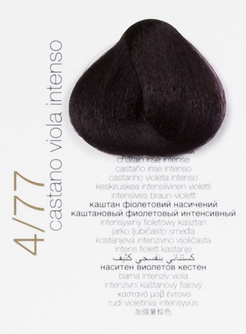 Brelil Vopsea pentru păr Colorianne Prestige, 100 ml