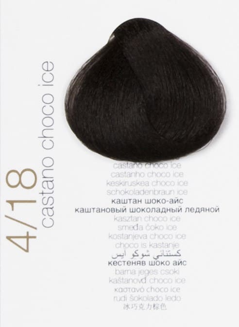 Brelil Vopsea pentru păr Colorianne Prestige, 100 ml