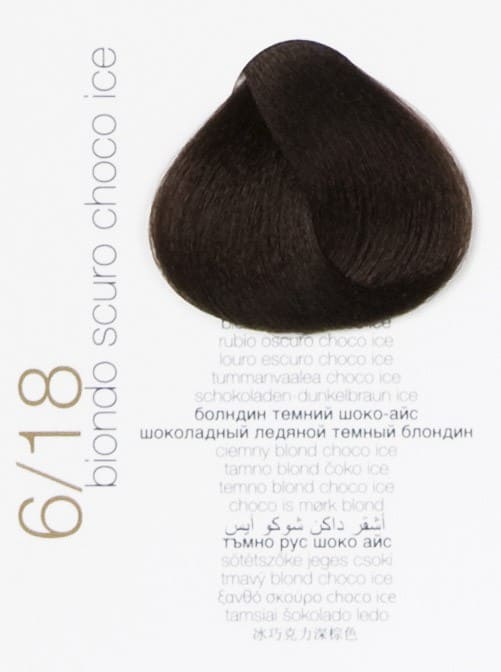 Brelil Vopsea pentru păr Colorianne Prestige, 100 ml