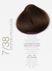 Brelil Vopsea pentru păr Colorianne Prestige, 100 ml