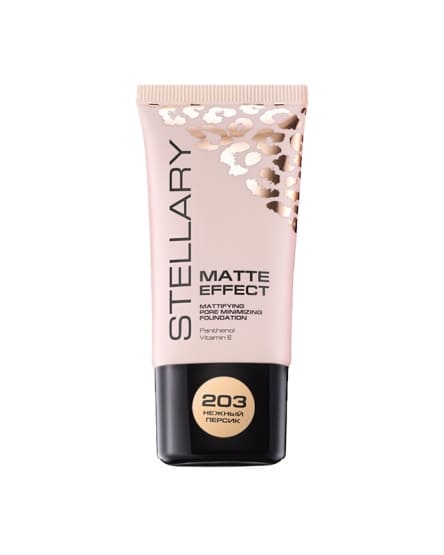 Stellary Fond de ten Matte Effect, 25 ml