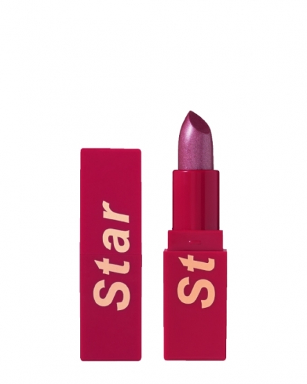 Stellary Помада для губ My Lip Symbol, 4 г