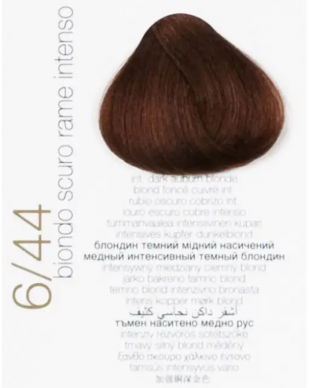 Brelil Vopsea pentru păr Colorianne Prestige, 100 ml