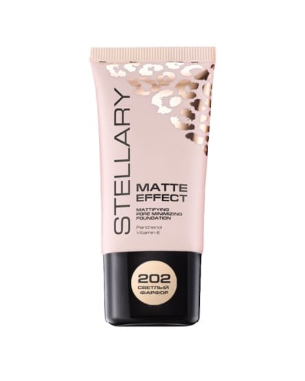 Stellary Fond de ten Matte Effect, 25 ml