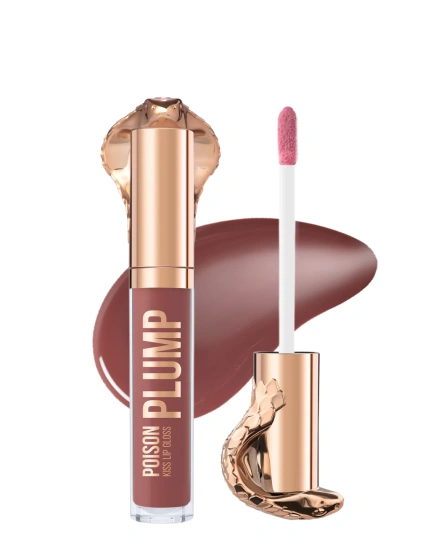 Stellary Luciu-plumper pentru buze Poison Kiss, 4 ml