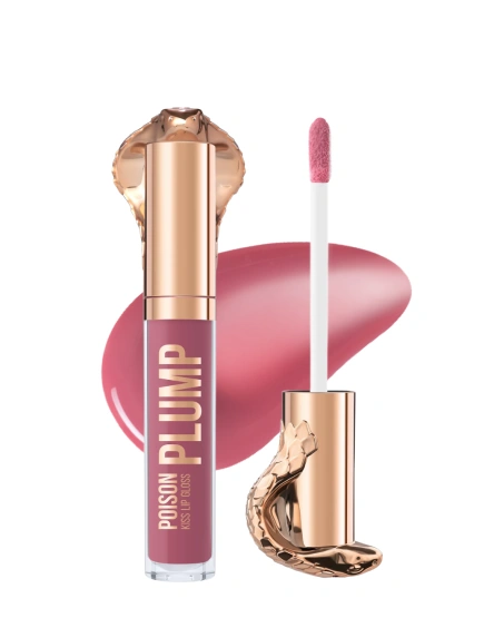 Stellary Luciu-plumper pentru buze Poison Kiss, 4 ml