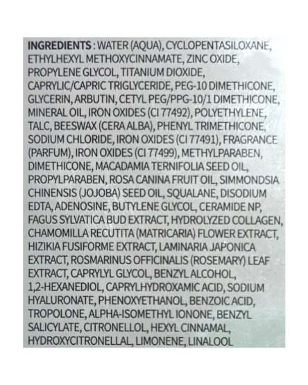 MISSHA BB-крем M Perfect Cover EX SPF 42 PA+++, 50 мл