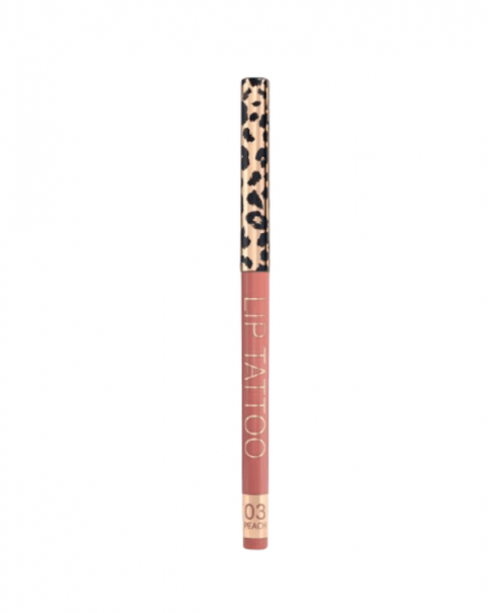 Stellary Creion pentru buze Lipliner Automatic