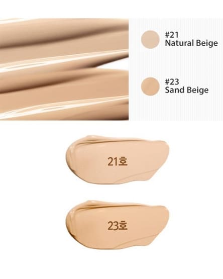 Deoproce BB крем для лица Magic SPF 50+, 60 мл