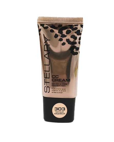 Stellary Cremă CC Cream, 25 ml