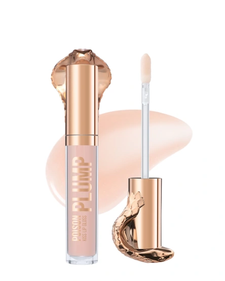 Stellary Luciu-plumper pentru buze Poison Kiss, 4 ml