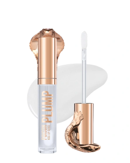 Stellary Luciu-plumper pentru buze Poison Kiss, 4 ml