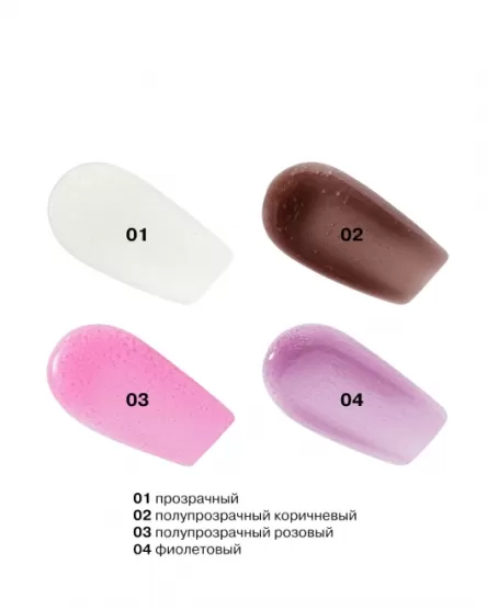 Influence Плампер-блеск для губ Cryoplump, 2.8 мл