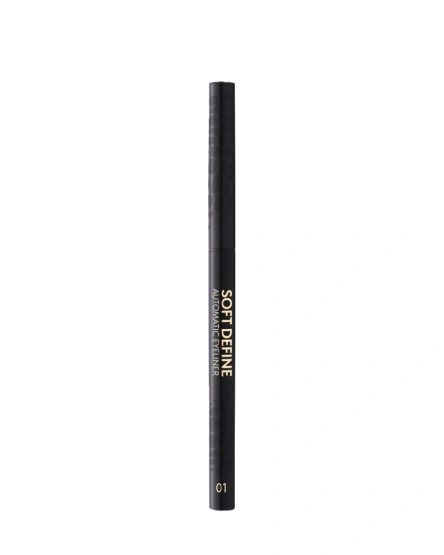 Stellary Creion pentru ochi Soft Define Automatic, 0.3 g