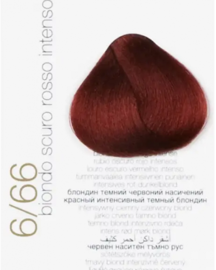 Brelil Vopsea pentru păr Colorianne Prestige, 100 ml