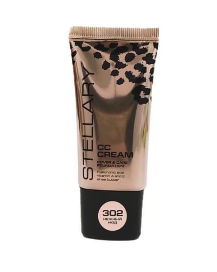 Stellary Cremă CC Cream, 25 ml