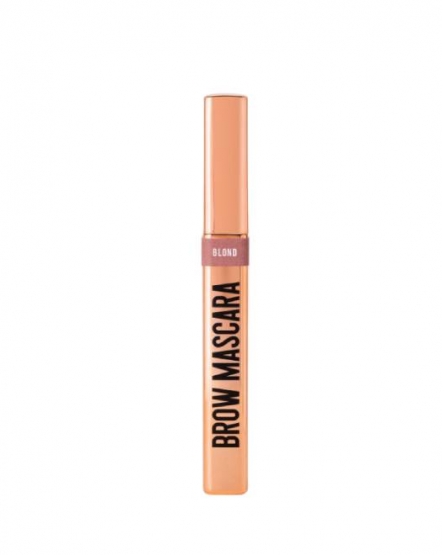 Stellary Rimel pentru sprâncene Brow Mascara
