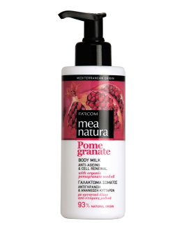 Farcom Lăptișor pentru corp Mea Natura Pomegranate, 250 ml 