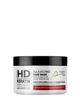 Farcom Mască regenerantă pentru păr HD Sulfate Free, 250 ml